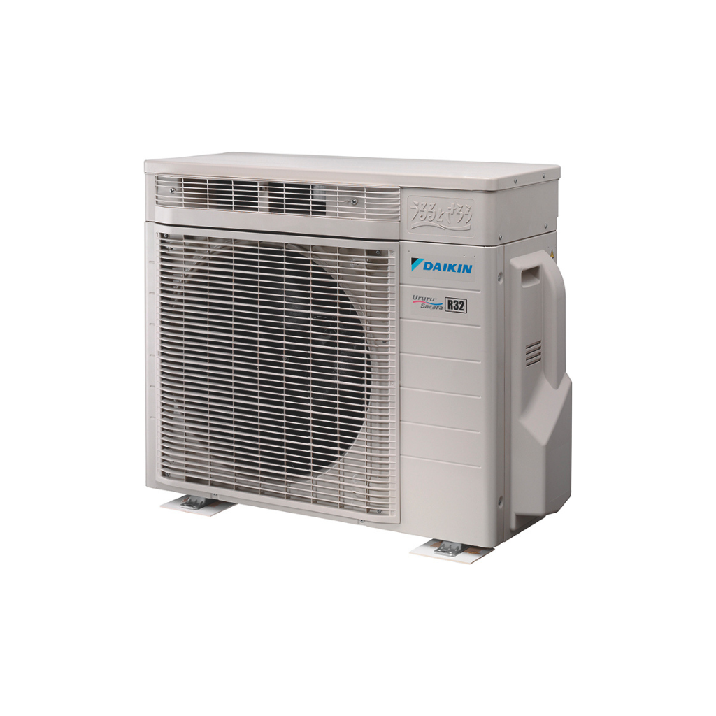 UruruSarara RXZ25N - vonkajšia jednotka